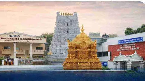 టీటీడీ ట్రస్టులు ఊతం.. పేదరోగులకు ప్రాణదానానికి సహకారం..