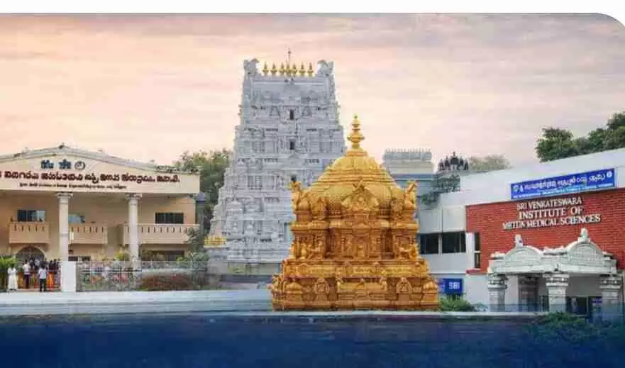 టీటీడీ ట్రస్టులు ఊతం.. పేదరోగులకు ప్రాణదానానికి సహకారం.. టీటీడీ ట్రస్టులు ఊతం.. పేదరోగులకు ప్రాణదానానికి సహకారం..