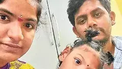 ముగిసిన విద్యావంతుల కుటుంబ ప్రస్థానం