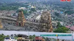 తిరుపతికి వెళ్లాలా..  చెన్నై నుంచి వస్తున్నారా? ఒక్క క్షణం ఆగండి..