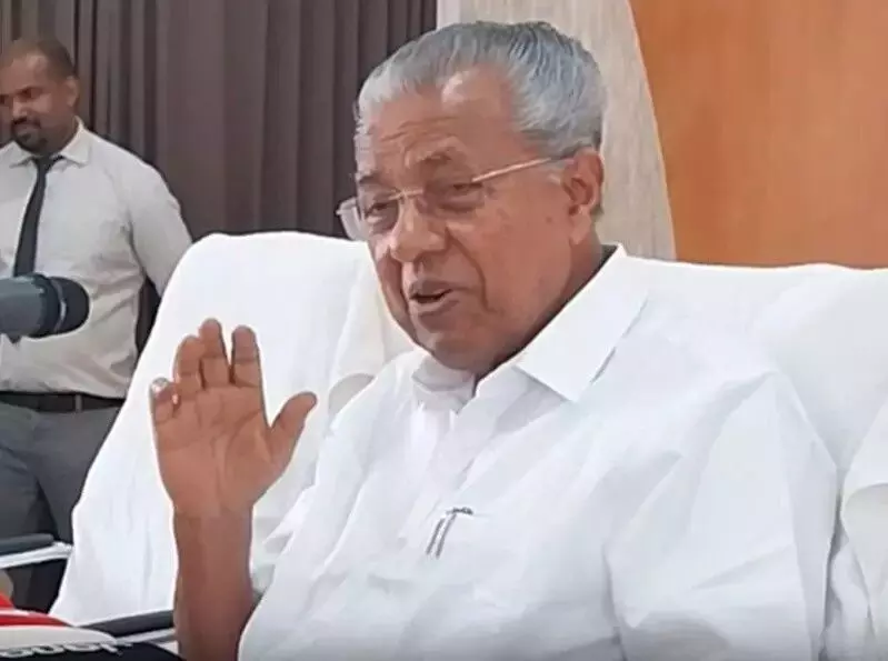 ఎఫ్సీఆర్ఏ సవరణలపై పినరయి విజయన్ గళం.. ఎఫ్సీఆర్ఏ సవరణలపై పినరయి విజయన్ గళం..