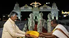 Courtesy AI. kadapa Ontimitta kodandaramalayam