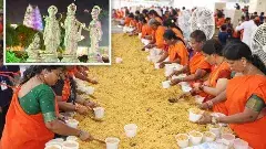 కమనీయ దర్శనం... పసందైన అన్న ప్రసాదాలు..