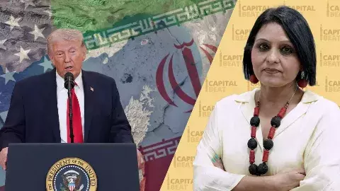 ట్రంప్ ప్రసంగం‌పై విమర్శలు