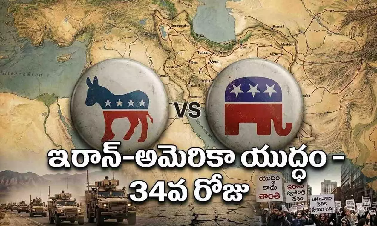 మధ్యంతర ఎన్నికల్లో రిపబ్లికన్లను ముంచనున్న ట్రంప్! మధ్యంతర ఎన్నికల్లో రిపబ్లికన్లను ముంచనున్న ట్రంప్!