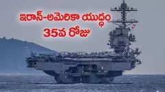 యుద్ధం వద్దన్న మరో అమెరికా అధికారి అవుట్..