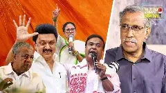 హిందుత్వ ఇప్పుడు అన్ని పార్టీల ఉమ్మడి రాజకీయ భాషగా మారుతుందా?