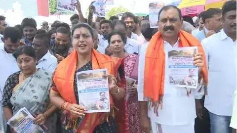 అయ్యా, నాయుడూ! చేసింది చాలిక, దిగిపోతే మంచిదిక!