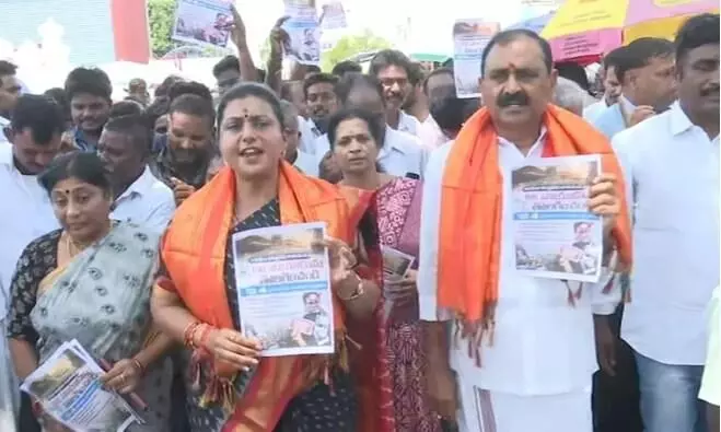 అయ్యా, నాయుడూ! చేసింది చాలిక, దిగిపోతే మంచిదిక!