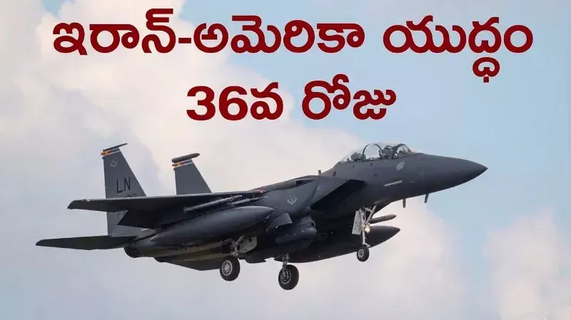 ట్రంపూ..ఇప్పటికైనా మా దెబ్బేమిటో తెల్సిందా: ఇరాన్