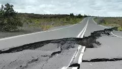 అల్లూరి జిల్లాలో అర్ధరాత్రి భూకంపం