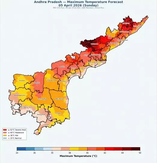 ఆదివారం 17 మండలాల్లో తీవ్ర వడగాలు ఆదివారం 17 మండలాల్లో తీవ్ర వడగాలు