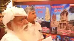 మా ఆలయాలు చూడండి సార్.. జేసీ నోట ఆధ్యాత్మిక మాట