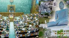 అమరావతి బిల్లు ముంబైకి ముప్పని సామ్నా ఎందుకన్నదీ?