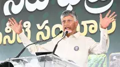 చంద్రబాబు వ్యాఖ్యలు రాయలసీమ వాసుల్లో నమ్మకాన్ని కలిగిస్తాయా?