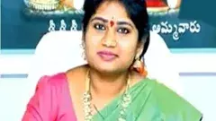 వివాదాస్పద ఎండోమెంట్స్ అధికారి శాంతి ఇంట్లో ఏమైనా దొరికాయా?