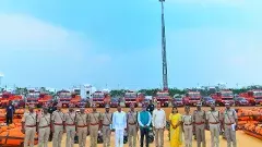 అగ్నిమాపక నూతన వాహనాలు, పరికరాలు ప్రారంభం