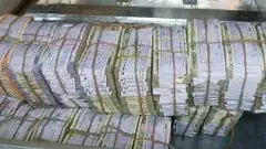 విజయవాడలో భారీగా హవాలా..సూత్రధారులు ఎవరు?