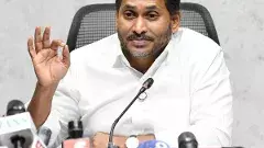 మావిగన్..ఖర్చు తక్కువ, ఫలితం ఎక్కువ: జగన్