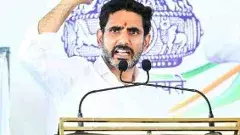 మావిగన్‌కు నారా లోకేశ్ ఏమని అర్థం చెప్పారంటే..