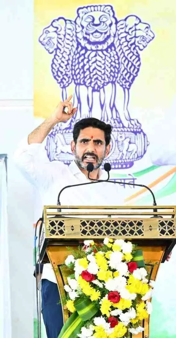 మావిగన్కు నారా లోకేశ్ ఏమని అర్థం చెప్పారంటే.. మావిగన్కు నారా లోకేశ్ ఏమని అర్థం చెప్పారంటే..