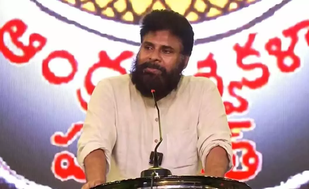 మీ విద్యతో దేశానికి, సమాజానికి ఉపయోగపడండి! మీ విద్యతో దేశానికి, సమాజానికి ఉపయోగపడండి!