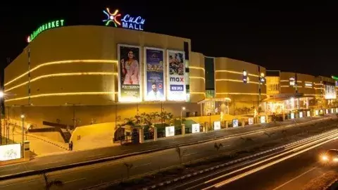 విజయవాడ ‘లూలూ మాల్’ ముగిసిన కథ