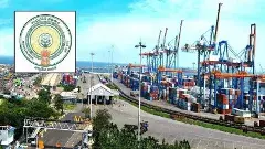 రామాయపట్నం పోర్టు కు ఈవోటీ?