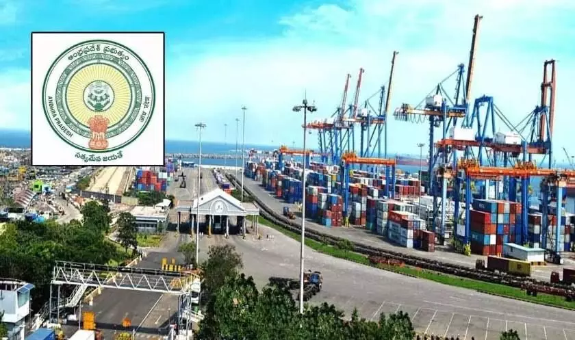 రామాయపట్నం పోర్టు కు ఈవోటీ? రామాయపట్నం పోర్టు కు ఈవోటీ?