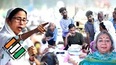 లక్షల ఓటర్ల తొలగింపు ఎవరికీ లాభం? ఎవరికి నష్టం..