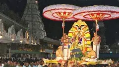 శ్రీవారి దర్శనం:18వ తేదీ ఆర్జిత సేవా టికెట్ల ఆన్ లైన్ కోటా విడుదల