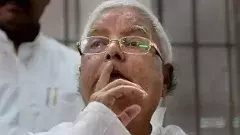 ఆర్జేడీ లాలూకు సుప్రీంలో షాక్..