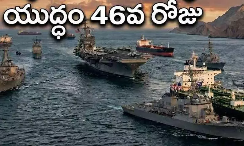 హర్మోజ్ ముట్టడి, ఆయిల్ కోసం హాహాకారాలు! హర్మోజ్ ముట్టడి, ఆయిల్ కోసం హాహాకారాలు!