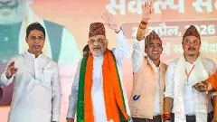 నేటితో ముగిసిన ఎన్నికల ప్రచారం..