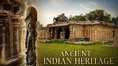 దేశంలోనే తొలి శివాలయం.. ఆ ఐదు వింతల వెనుక కథేంటి?