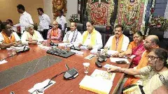 తిరుమలలో టీటీడీ పాలక మండలి సమావేశానికి అధ్యక్షత వహించిన చైర్మన్ బీఆర్. నాయుడు