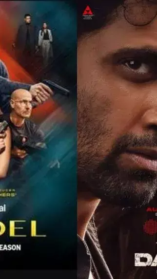 డెకాయిట్, సిటాడెల్ 2… ఓటీటీ విన్నర్ ఎవరు?