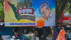 కేరళలో ఘోర పరాభవం.. ఆత్మపరిశీలనలో సీపీఐ(ఎం)