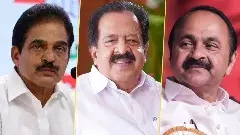కేరళ సీఎం రేసులో సతీసన్ ..