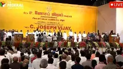 తమిళ దళపతి విజయ్ ప్రమాణ స్వీకార ఫోటోలు.. ఇలా..