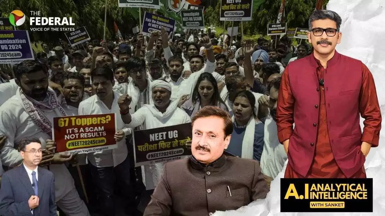 పేపర్ లీక్లతో ప్రమాదంలో విద్యార్థుల భవిష్యత్తు? పేపర్ లీక్లతో ప్రమాదంలో విద్యార్థుల భవిష్యత్తు?