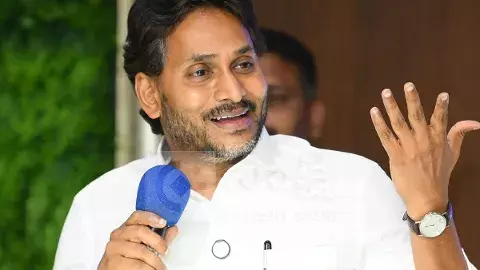 వైఎస్ జగన్‌ ‘సర్‌’ పై సీరియస్ అలర్ట్