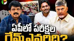 పేకాటకు డీఎస్సీలో స్పోర్ట్స్ కోటా ఉందా?
