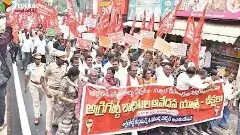 అగ్రీగోల్డ్ బాధితులకు శుభవార్త: ఓపైన్ కోర్టు ఏర్పాటుతో కొలిక్కి!