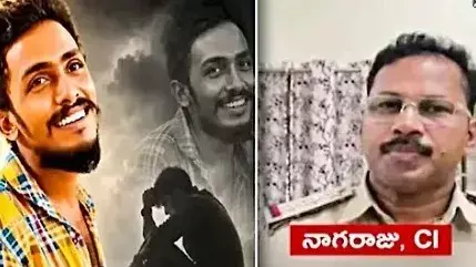 సాయి కృష్ణ కేసు.. కాటికాపరి అరెస్ట్