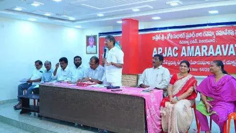 ఏపీ జేఏసీ అమరావతి ఉద్యమ కార్యాచరణ