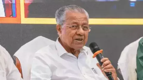 కేరళం మాజీ సీఎం విజయన్ అవినీతి లీలలు